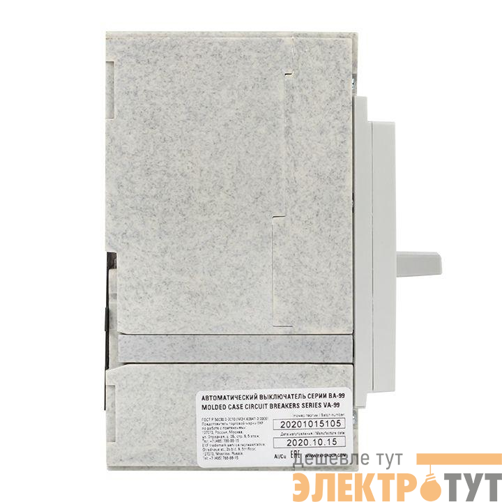 Выключатель автоматический 3п 250/80А 35кА ВА-99 PROxima без коннекторов EKF mccb99-250-80-n