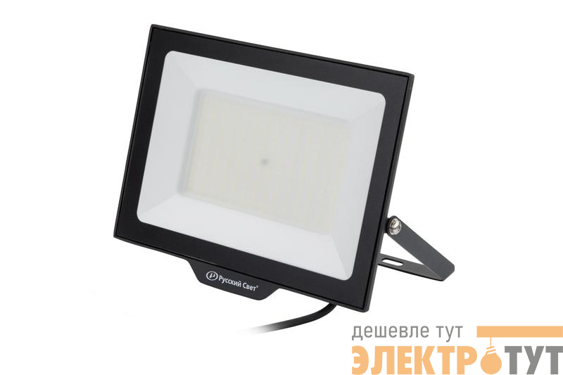 Прожектор светодиодный СДО FL 10 C 150W VW 865 BK CL 327х260х31.5мм 150Вт 6500К IP65 уличный черн. Русский Свет 15081023057