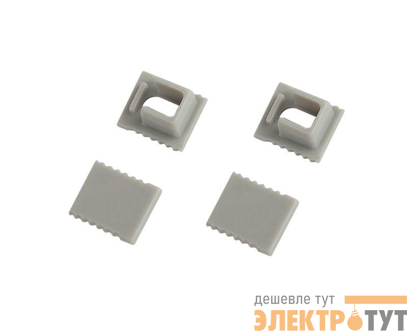 Набор заглушек 0709-3 для профиля 0709 2шт глухие 2шт с отверстием Эра Б0062825