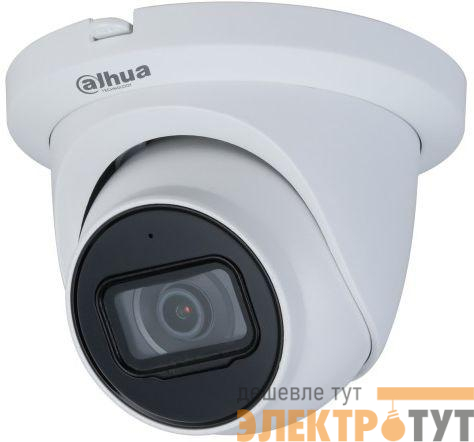 Видеокамера IP DH-IPC-HDW3441TMP-AS-0280B 2.8-2.8мм цветная бел. корпус Dahua 1196475