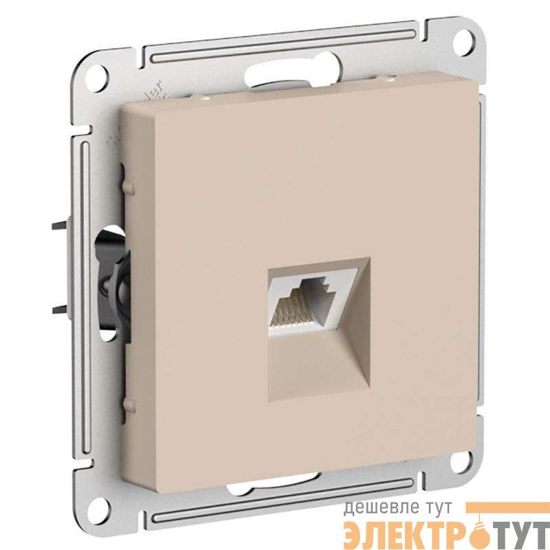 Розетка компьютерная AtlasDesign RJ45 кат.6A механизм песочн. SE ATN001286