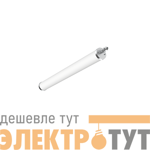 Светильник светодиодный Oxid 20Вт 4000К 0.6м IP69K рассеив. опал ПММА VARTON V1-I1-00532-03OP0-6902040
