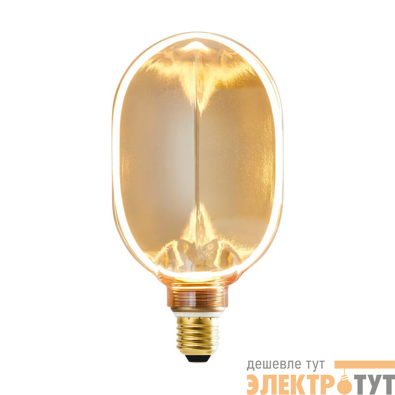 Лампа светодиодная Loft Led O100 4Вт 1800К E27 Voltega 8540