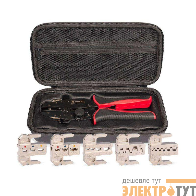 Пресс-клещи с набором матриц CTD+5 серия QUICK PRO КВТ 101859