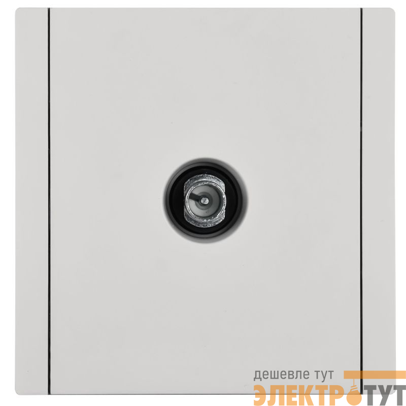 Розетка TV проходная FORTE&PIANO FP229 бел. IEK FP-A10-P-K01