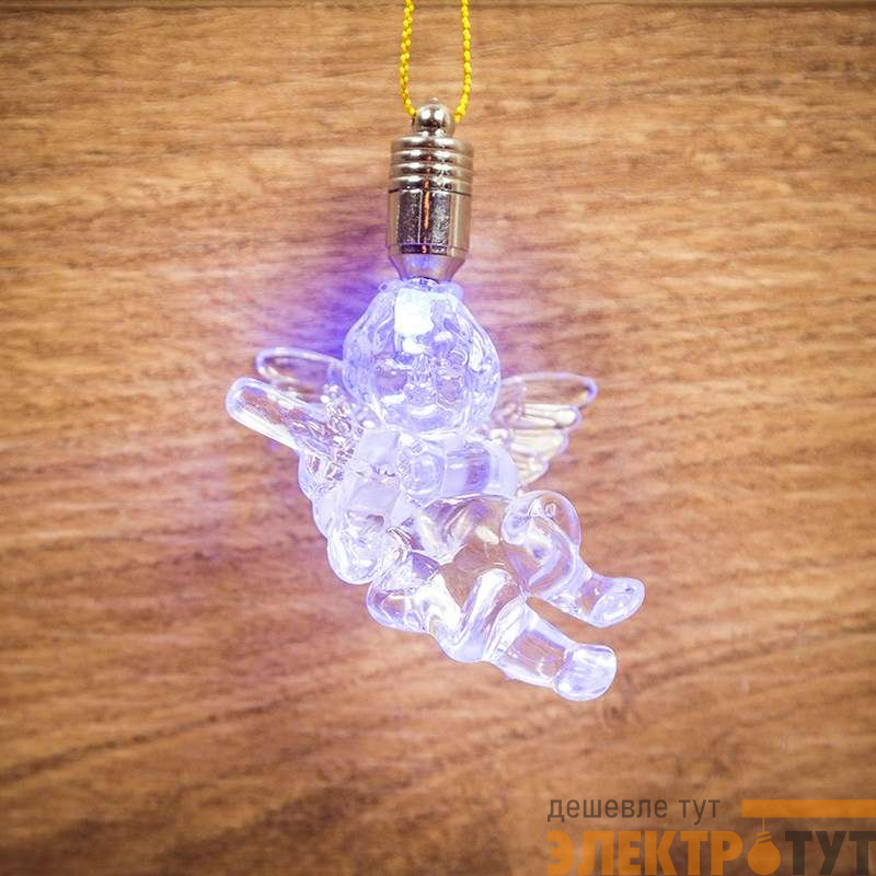 Фигура светодиодная подвесная "Ангел" 8х5.5см Neon-Night 501-090