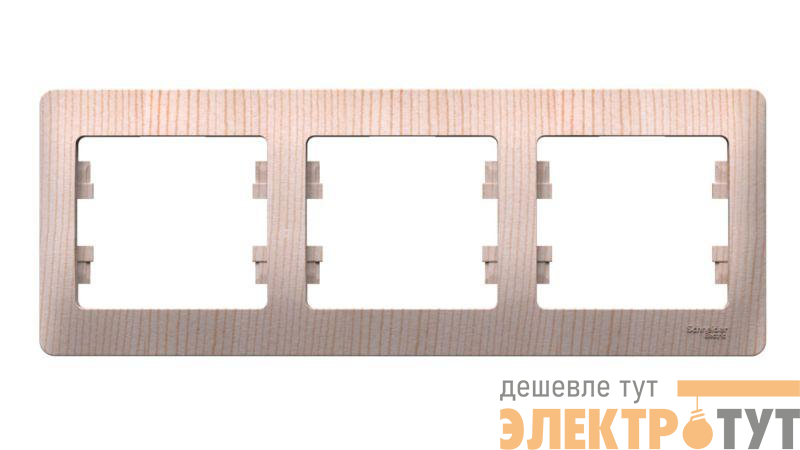 Рамка 3-м Glossa горизонт. сосна SE GSL001503