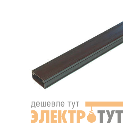 Кабель-канал 20х10 L2000 с двойн. замком пластик венге Урал Пак КК-4820010-160