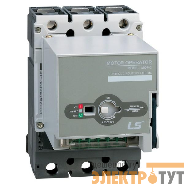 Привод моторный MOP4 AC110V/DC110V LS Electric 83471174902