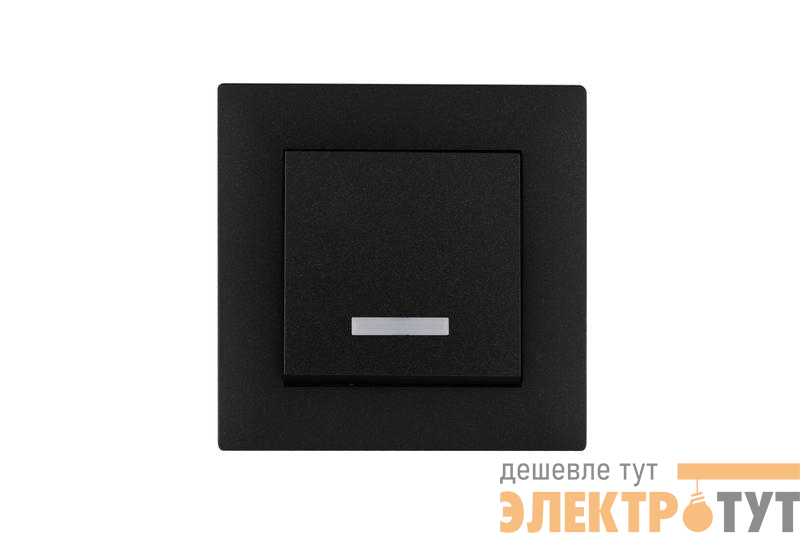 Выключатель 1-клав. с подсветкой Karea RIZZ STAR чер. Makel 88054021