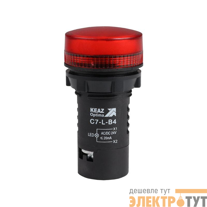 Лампа светодиодная OptiSignal Compact D22 С7-L-B4 красн. 24В AC/DC XB7EV04BP КЭАЗ 362150