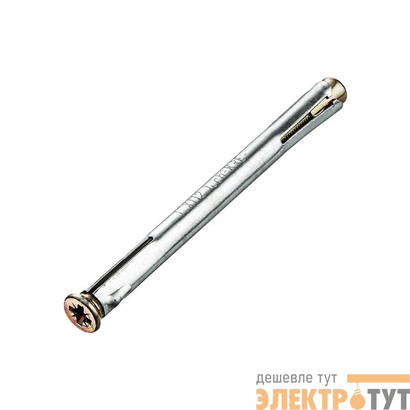 Дюбель рамный 10х112 метал. (уп.2шт) Zitar 102908