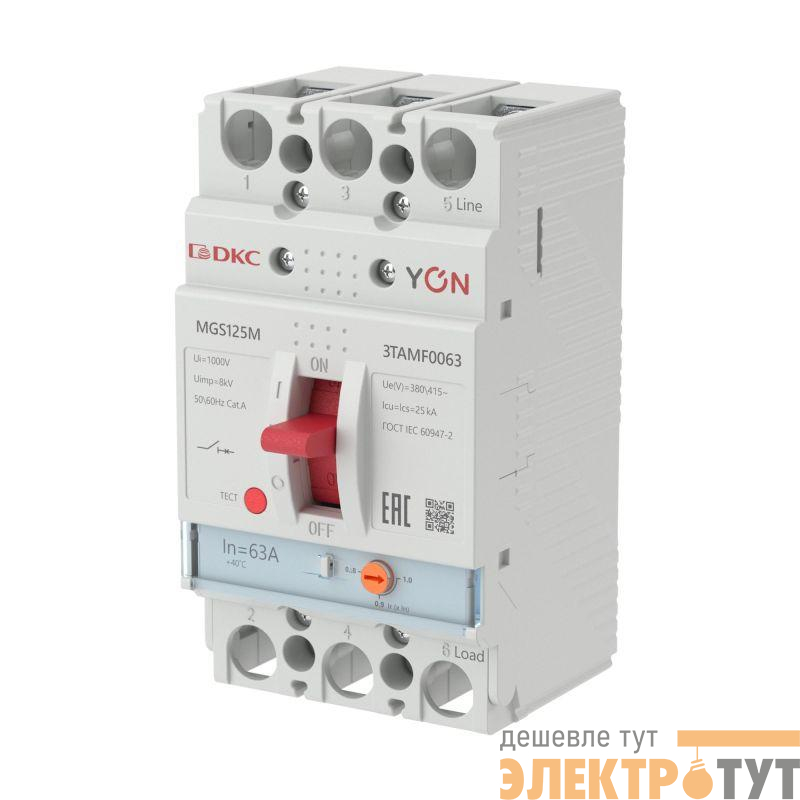 Выключатель автоматический MGS125 3P 50 4-63A 25kA YON MGS125M-3TAMF0063