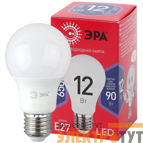 Лампа светодиодная RED LINE LED A60-12W-865-E27 R 12Вт A60 груша 6500К холод. бел E27 Эра Б0045325