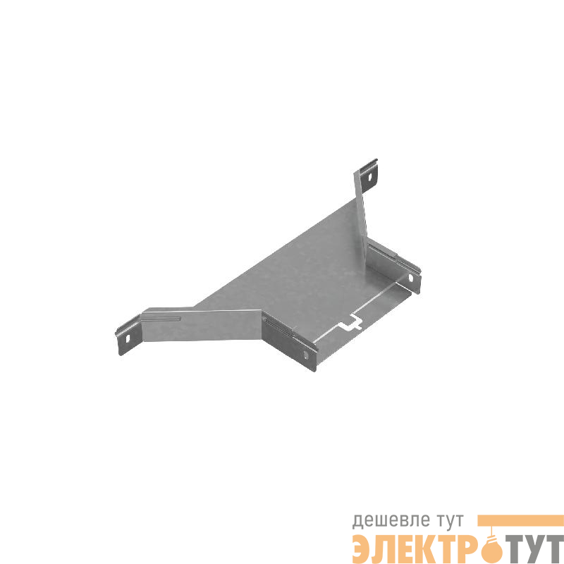 Ответвитель для лотка Т-образ. 200х50 сталь 0.8мм "ПЛЮС" TUplus50-200 КМ PL0582