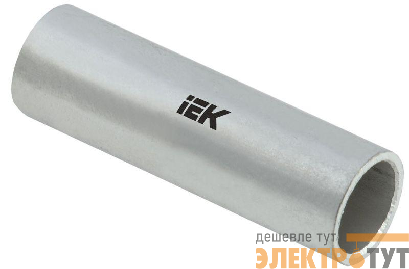 Гильза ГМЛ 95-15 луженая медн. ГОСТ 23469.3 IEK UGTY11-095-15