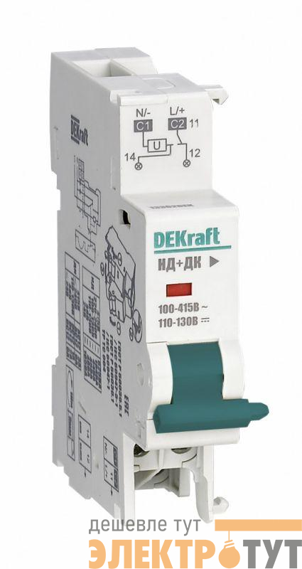 Расцепитель независимый AC/DC 48В для ВА-105 DEKraft 13301DEK