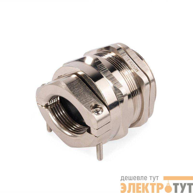 Ввод кабельный MGM-DL 50 (32-38мм) латунный Fortisflex 89023