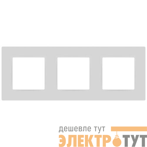 Рамка 3-м 12-5203-01М Классик бел. матов. Эра Б0067720