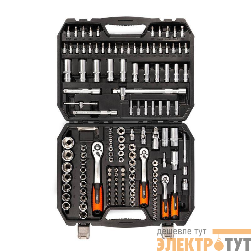 Набор инструментов НАИ-09/150 KBT-PROFESSIONAL КВТ 92315