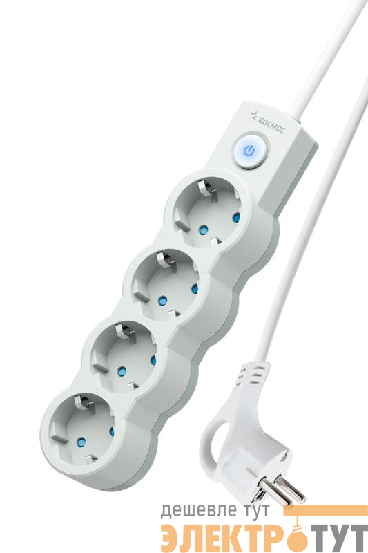 Удлинитель 4х1.5м с заземл. 10А IP20 2200Вт 220В защ. шторки ПВС 3х1 с выкл. бел. КОСМОС YKsm1.5m-4g-Z-V10A-W