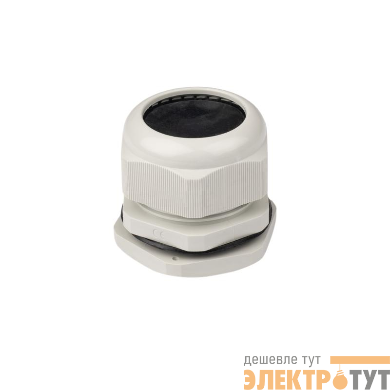 Ввод кабельный (сальник) PCG PG48 IP68 (уп.5шт) JazzWay 5076570