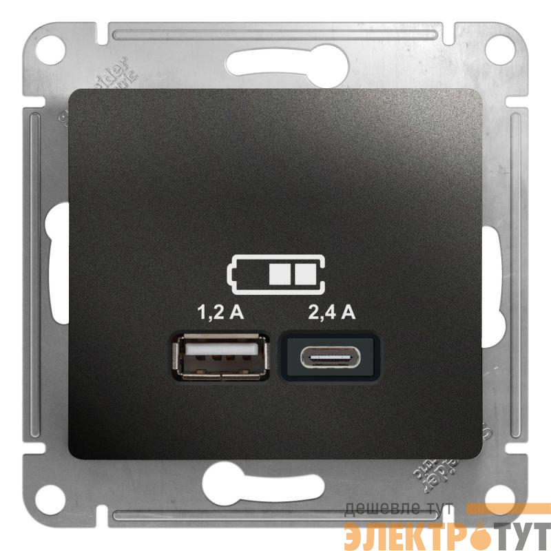 Розетка USB Glossa тип A+C 5В/2.4А 2х5В/1.2А механизм антрацит SE GSL000739