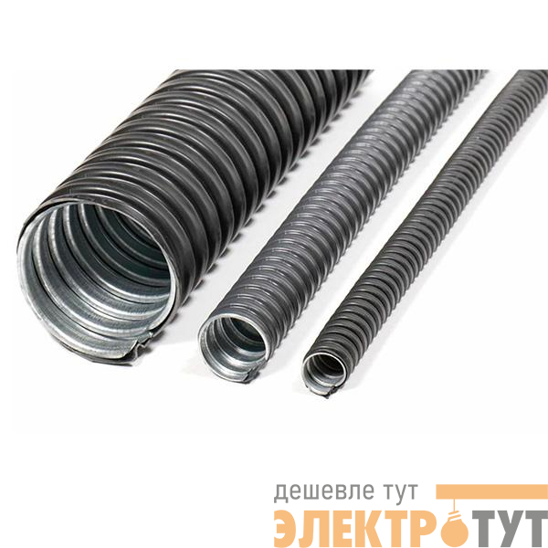 Металлорукав в ПВХ-изоляции Р3-ЦП нг LS 18 (уп.50м) ГОФРОМАТИК zeta44604