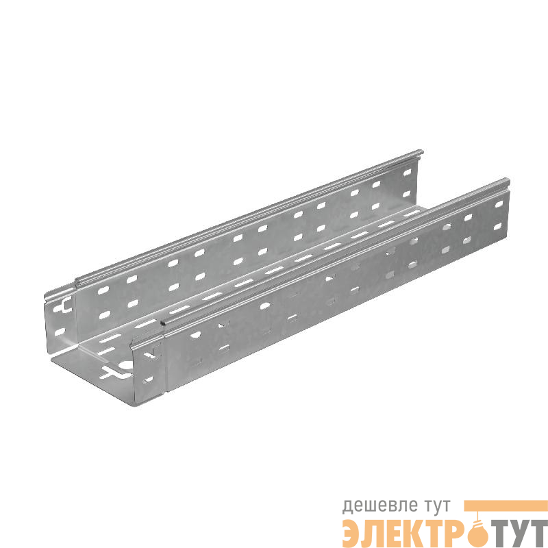 Лоток перфорированный 80х150 L6000 1.5мм "Быстрый монтаж ПЛЮС" LPplus80-150-1.5-6000 КМ PL8668