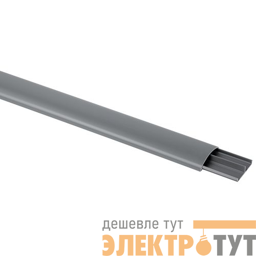 Кабель-канал напольный 50х12 L2000 RAL 7046 сер. KK-50-12-FG Эра Б0064436