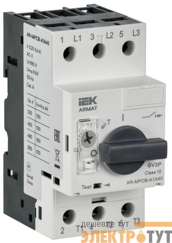 Выключатель автоматический защиты двигателя A1 GV2P 0.24-0.4А ARMAT IEK AR-MPCB-A1A40