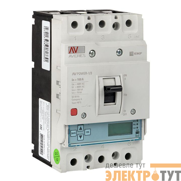 Выключатель автоматический 3п 160А 50кА AV POWER-1/3 ETU6.0 AVERES EKF mccb-13-160-6.0-av