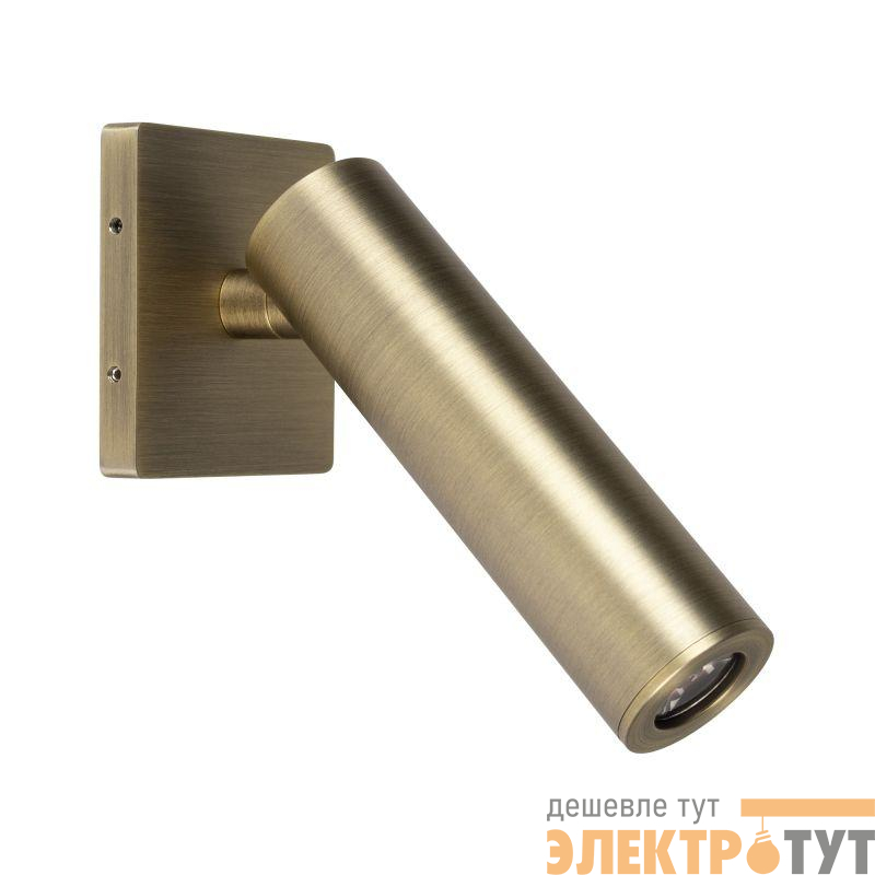 Светильник светодиодный SP-READER-NB-S60х60-3W Warm2700 BR 20deg 230В IP20 3Вт 2700К метал. Arlight 052943