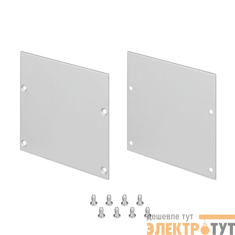 Заглушка LINE-S-7575 глухая металл (комплект) Arlight 041759