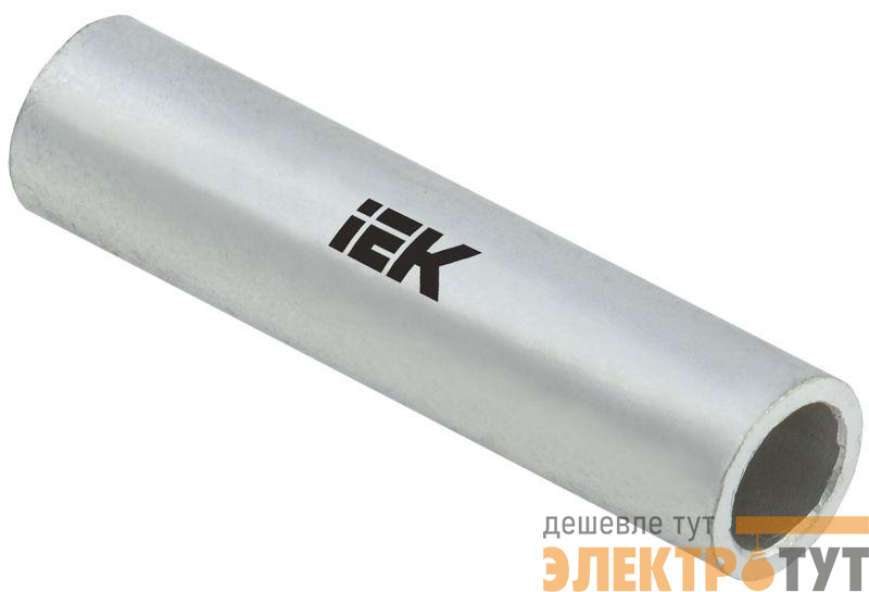 Гильза ГМЛ 25-7 луженая медн. ГОСТ 23469.3 IEK UGTY11-025-07