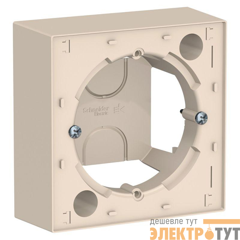 Коробка ОП AtlasDesign беж. SE ATN000200