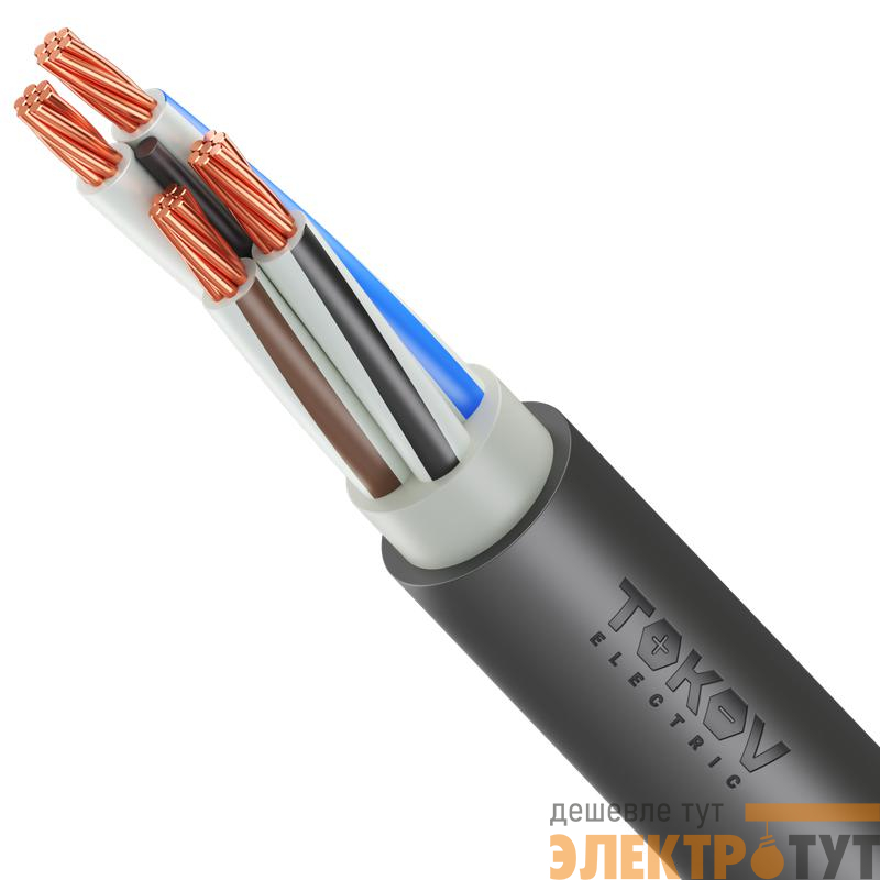 Кабель TOKOV ELECTRIC ВВГнг(А)-LS 4х25 МК (N) 1кВ (м) УТ000029820