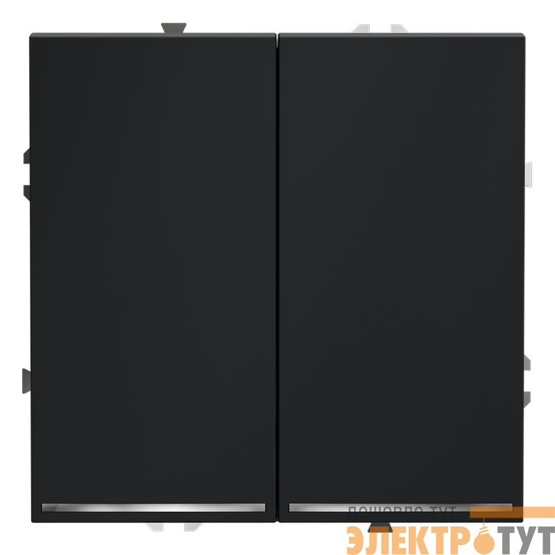 Выключатель 2-кл. СП S70 10А с подсветкой механизм графит Voltum VLS020207