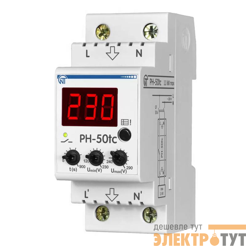 Реле напряжения РН-50tc - 50А – 220В DIN – рейка для защиты техники во всей квартире 2 DIN журнал аварий термозащита НовАтек-Электро 3425600050tc