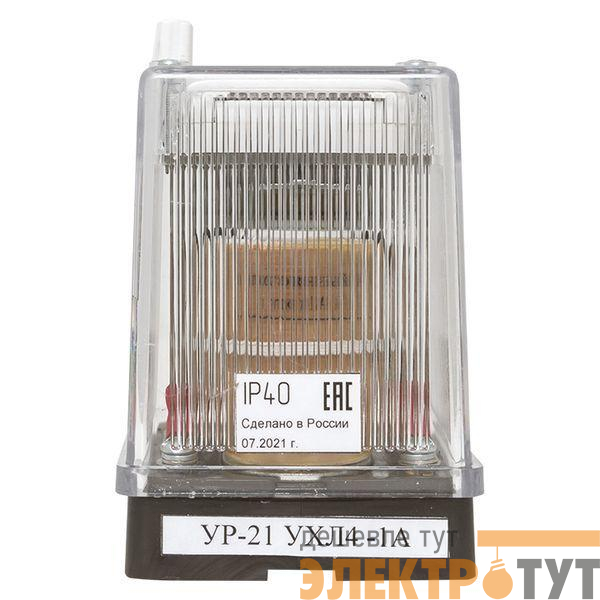 Реле указательное 0.16А DC УХЛ4 с контактом самовозврата задн. присоед. EKF ur21kspt0.16azp