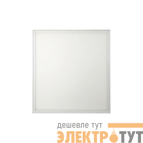 Светильник SPL-540-W-40K-040 40Вт 4000К 3420лм 588х588х8 Грильято без драйвера панель бел. Проектный Эра Б0048920