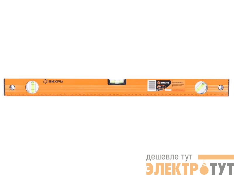 73/11/4/2 изображение