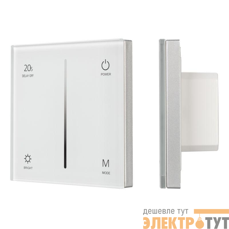 Панель SMART-P35-DIM-IN White (230В 0-10В Sens 2.4G) (IP20 пластик) Arlight 027112