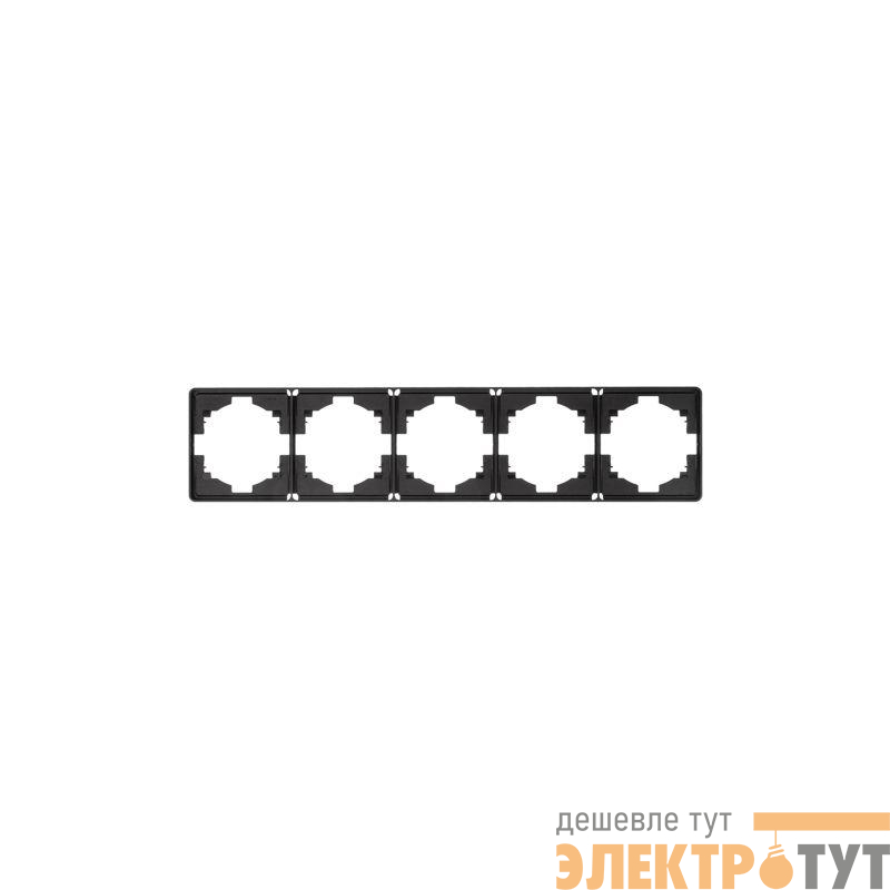 Рамка 5-м ROUND MIELE оникс Kranz KR-78-0755-3