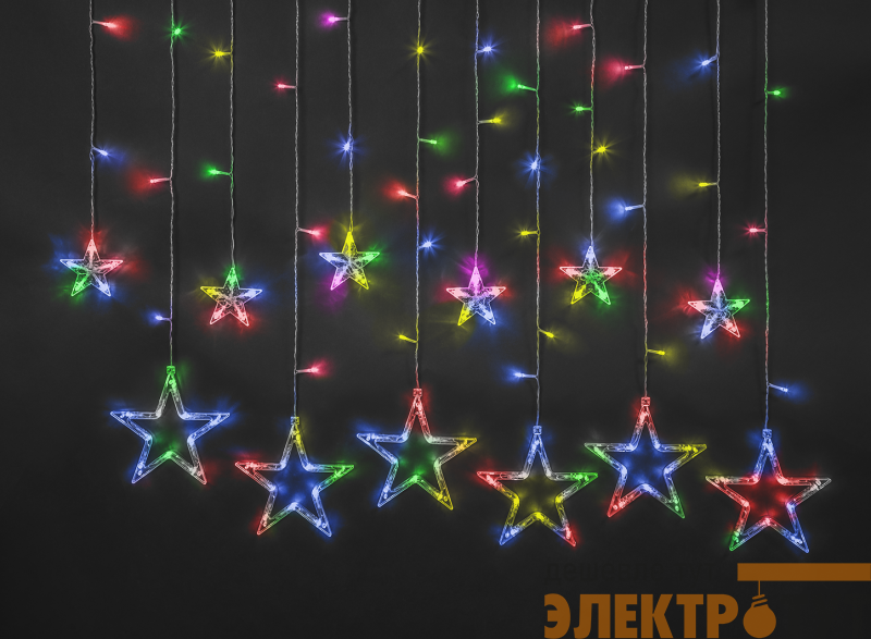 Гирлянда светодиодная "Бахрома" "Звезды" 93 678 NGF-D025-01 2.5х1м 138LED RGBY IP20 TR Navigator 93678