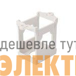 Аксессуар для монтажа кнопок короткий SE SBZRBS