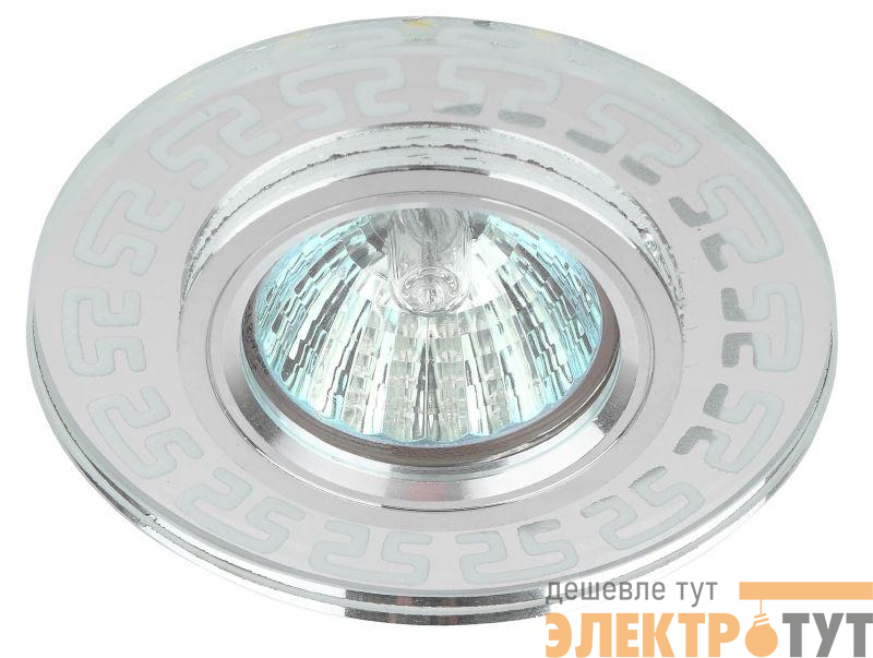 Светильник DK LD45 SL декор cо светодиодной подсветкой MR16 зеркал. ЭРА Б0037356
