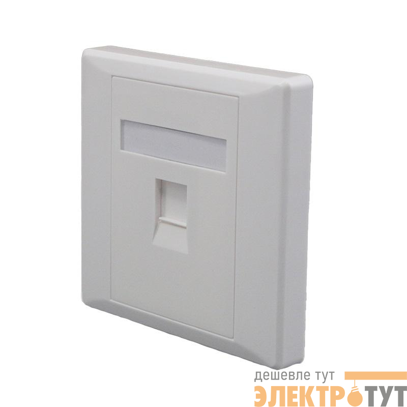 Панель лицевая 1 порт 80х80 Keystone шторка (DIY) SUPRLAN 10-0333-1