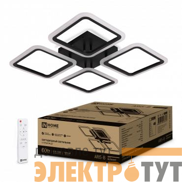 Светильник светодиодный ELEGANT ARIS-B 60Вт 230В 3000-6500К 4700лм 450х450х75мм с пультом ДУ черн. IN HOME 4690612043357