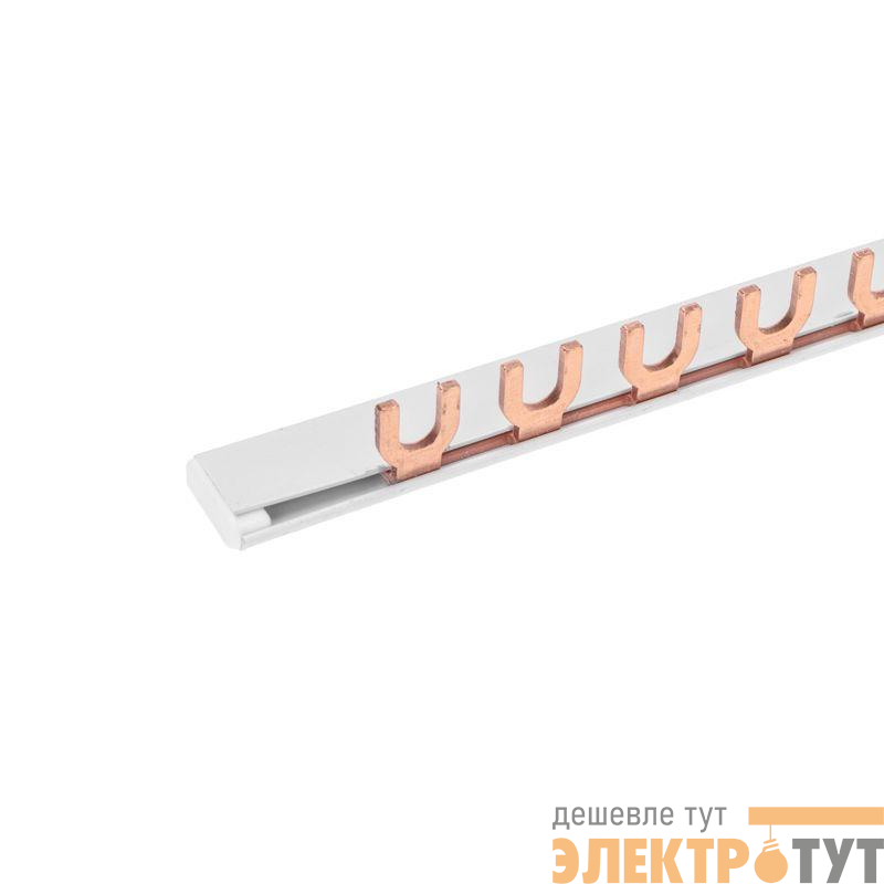 Шина соединительная типа FORK вилка 1Р 100А 1м (уп.20шт) Rexant 11-2230